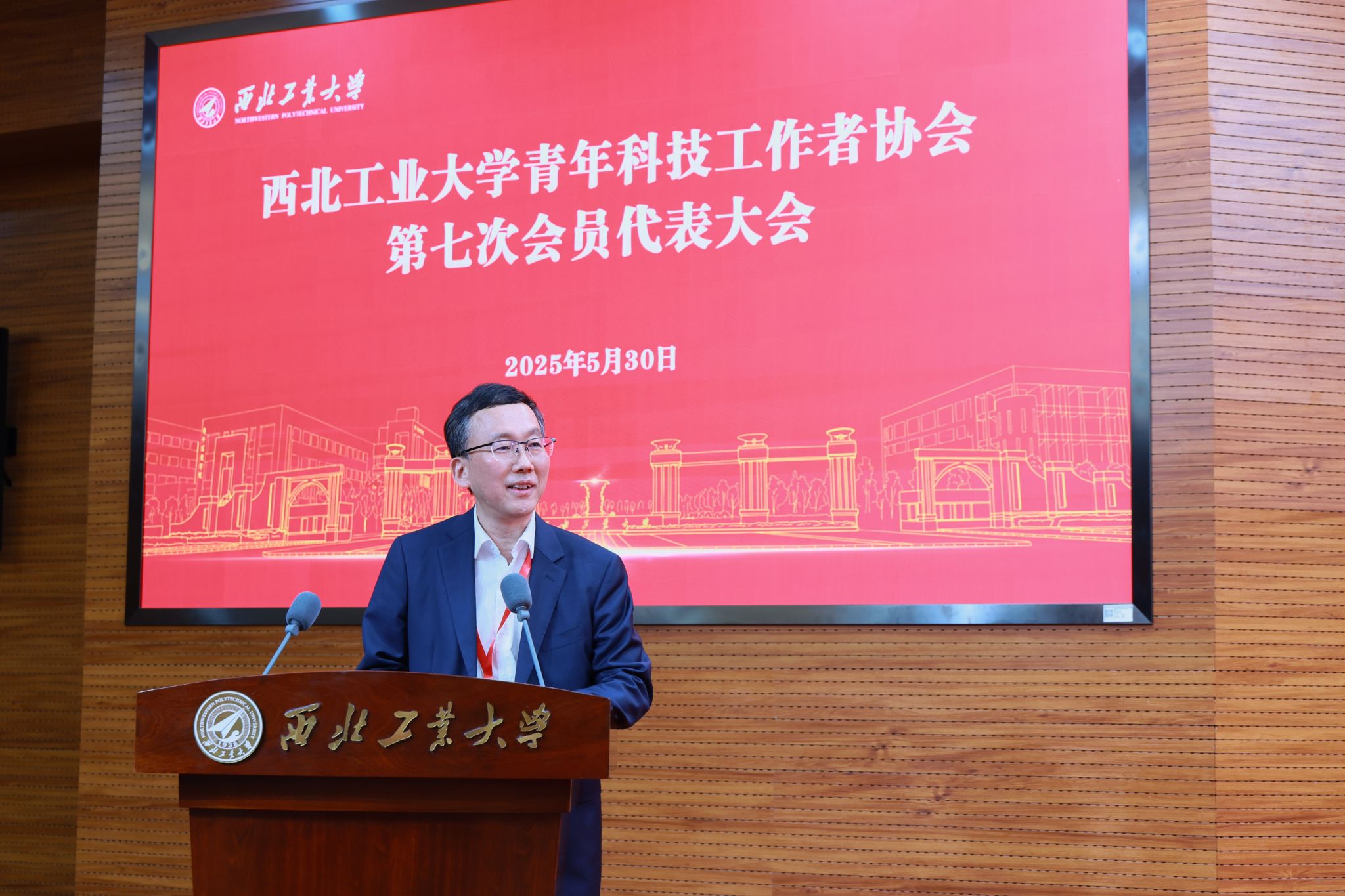 图片6:张卫红讲话.JPG 图片6:张卫红讲话.JPG
