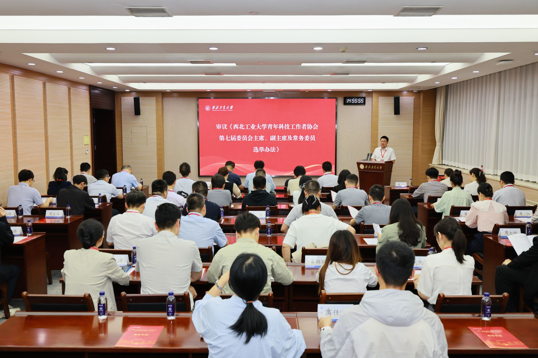图片3:委员会图片.JPG 图片3:委员会图片.JPG