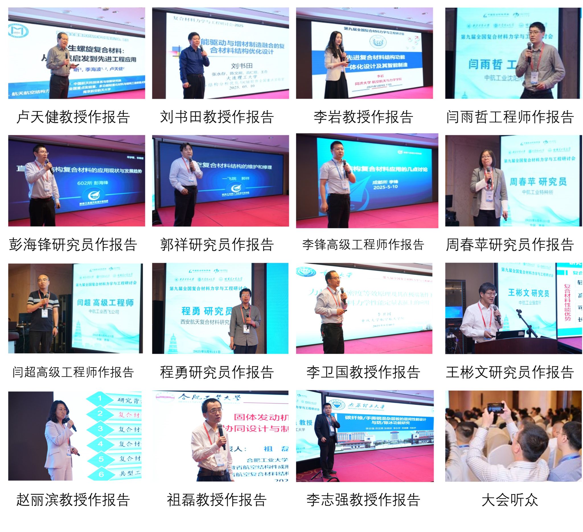 图片9.jpg