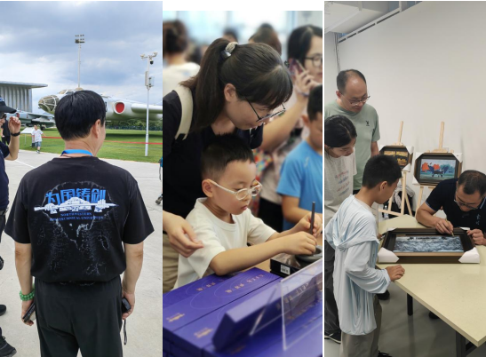 微信图片_20250829115838_59.png